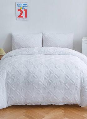Duvet Cover with Pillow Case Bedding Set Luxury White King