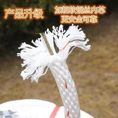 带钢丝户外高空作业绳耐磨尼龙电力施工吊物软绳全编织保险绳子