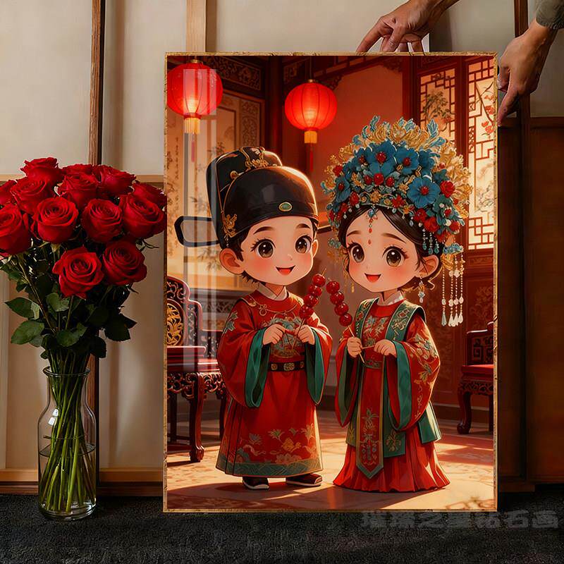 钻石画新款中式婚礼贴钻结婚手工粘钻十字绣客厅婚房新婚龙凤呈祥