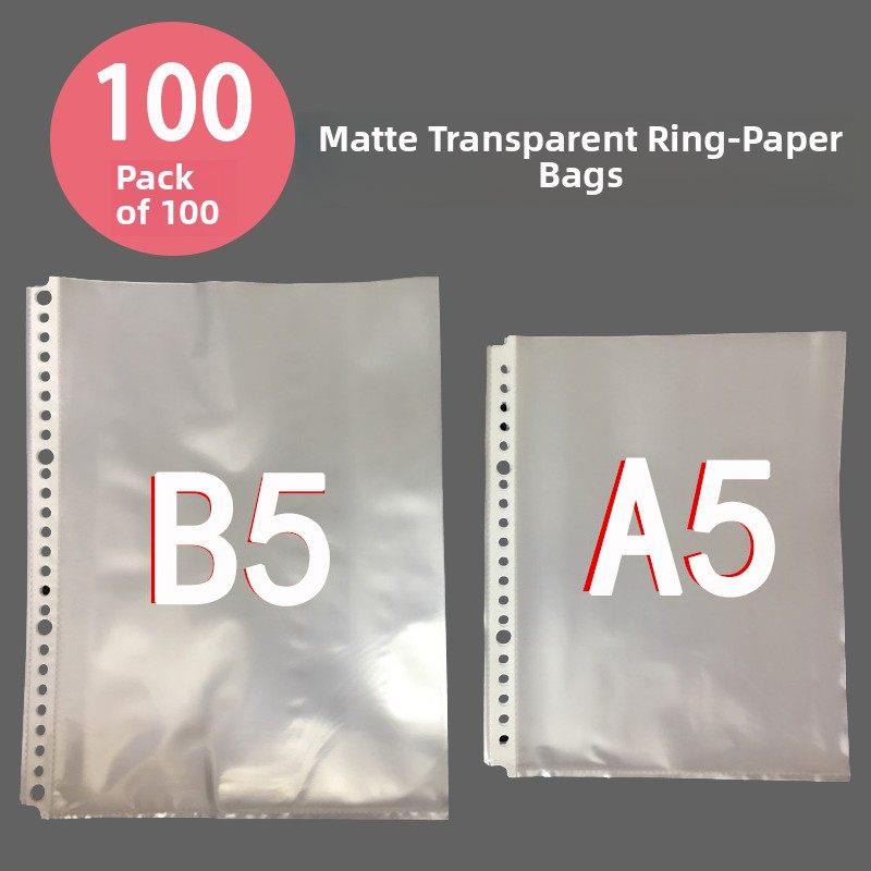 A5/B5活页袋文件夹a4内页袋11孔30孔资料保护膜活页磨砂透明防水