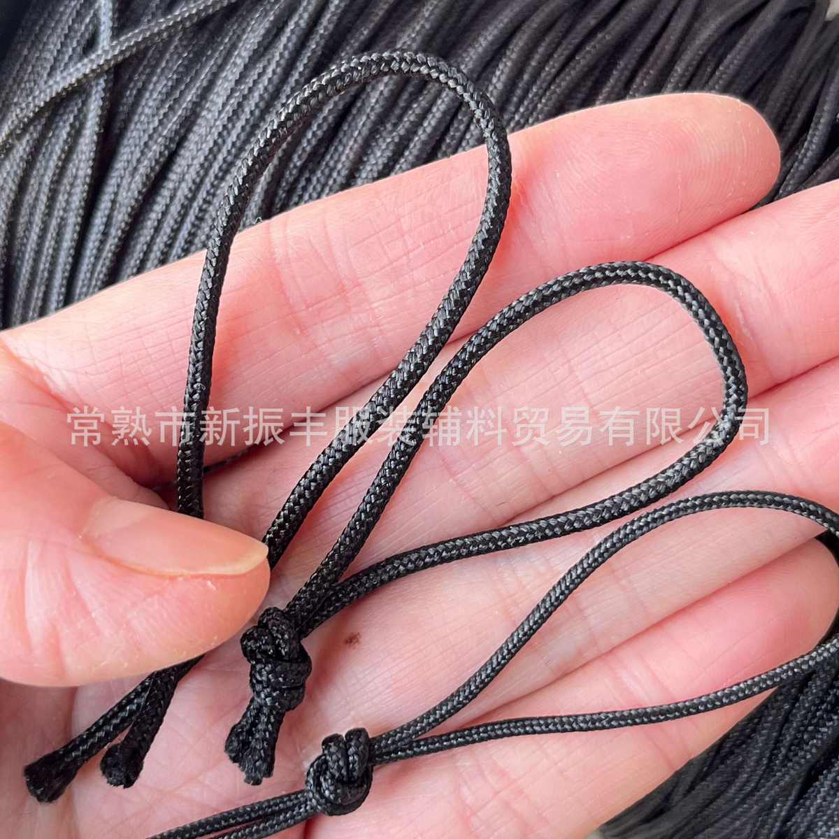 涤纶鱼丝细绳打结绳 黑色服装拉头挂绳 2mm吊牌绳带 优惠现货批发