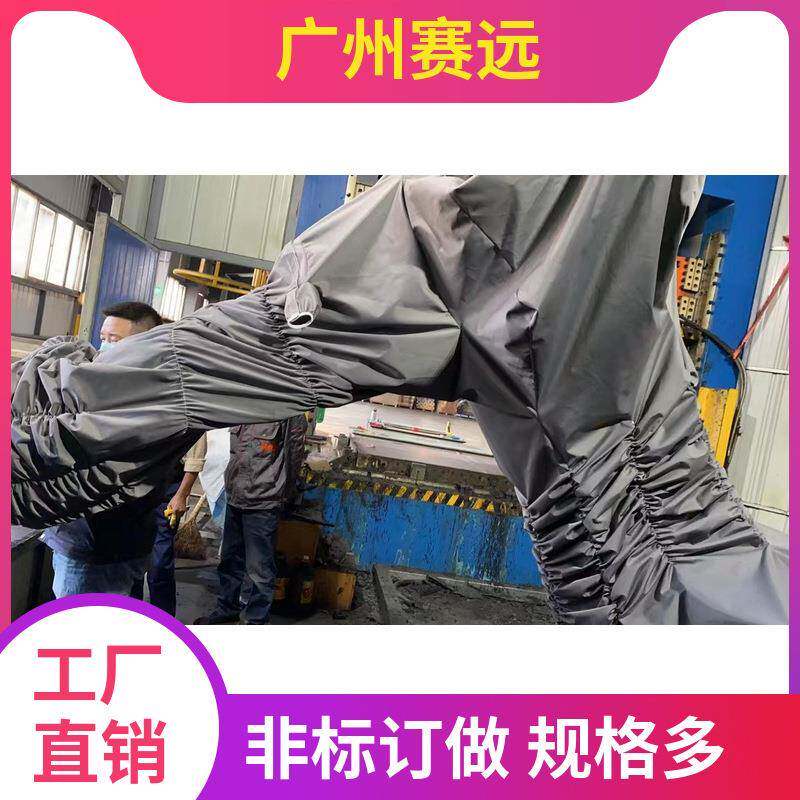 翼菲窗口式机器人防护服蓝色黄色银色橘色防油