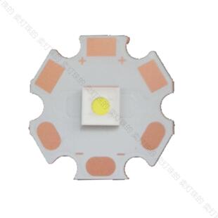 SFT-42R HI 灯珠 3V11A 5050 led 手电筒远射聚光 朗明纳斯luminu