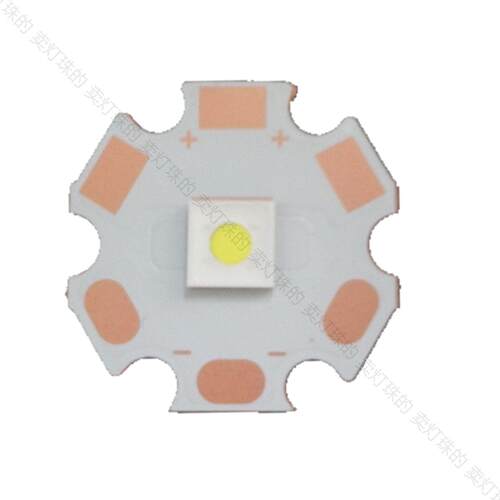 SFT-42R HI 灯珠 3V11A 5050 led 手电筒远射聚光 朗明纳斯luminu