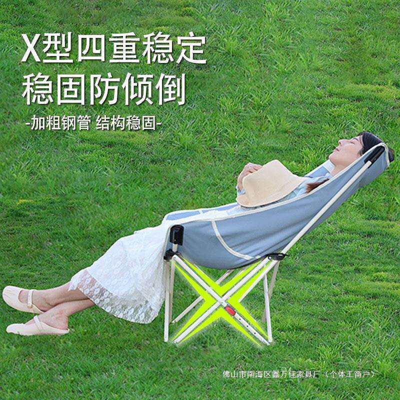 办公室午休神器躺椅学生宿舍午睡椅子家用可躺懒人沙发折叠月亮椅