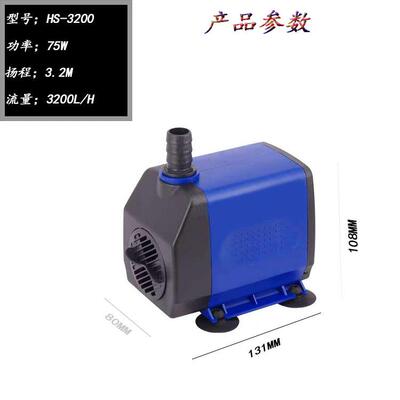 雕机水泵3/4/5米主轴电机循环冷5却2437用W水泵刻220V水钻专潜抽