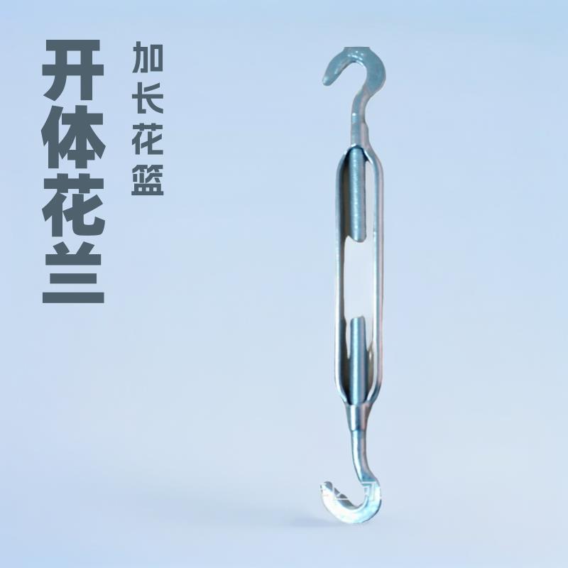 M20开体花兰螺丝模锻开体花兰螺栓加长花篮螺丝拉紧器图片