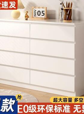 木电斗柜出租屋收纳柜多功实能储厅物柜六66303斗柜卧室抽屉柜客