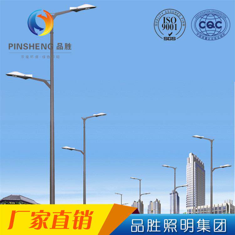 led模组路灯 12米13米100W超亮户外防水农村路灯头 大功率led路灯