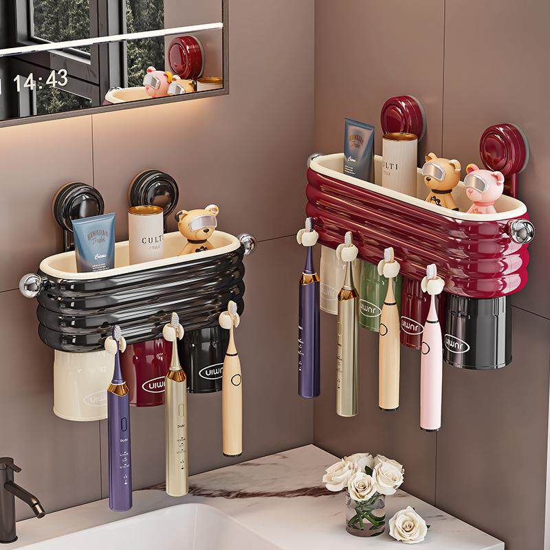 多巴胺吸盘牙刷置物架家用卫生间壁挂磁吸免打孔漱口杯电动牙刷架