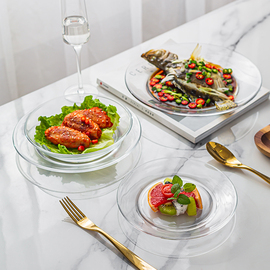 微波炉专用钢化玻璃盘子家用耐热菜盘水果盘客厅透明碟子沙拉餐具