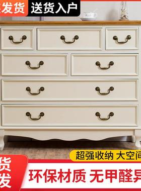 实木斗柜现代简约收纳式室储卧物立柜客62125厅抽屉轻奢五斗柜床