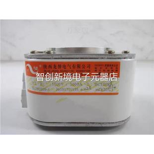 1000 2500A 12F 100KA 31600A 800V 3200A 价陕西龙V伸 3000询A