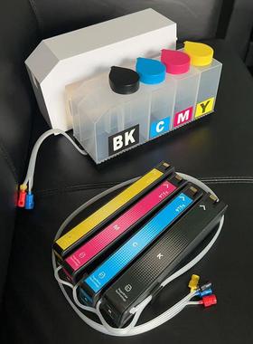 99U连供含芯片HP779 77940 77960 765 785 77650 77660 993X连供