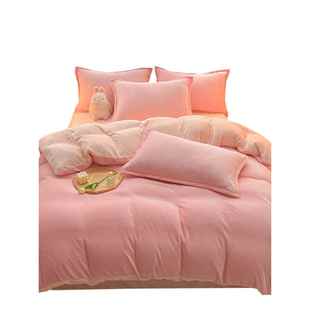 正品加牛奶绒四件套珊瑚绒床单床厚笠双面法加上绒被套兰绒床用品