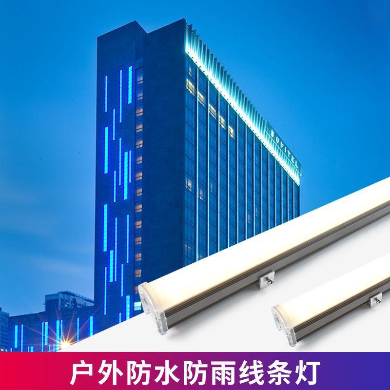 led数码护栏管户外防水线条灯霓虹跑马条形外控七彩暖白轮廓广告