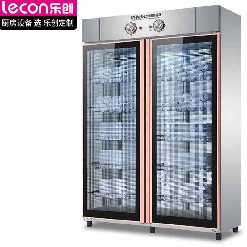 乐创lecon消毒柜商用美容院毛巾消毒柜立式双门大容量酒店衣