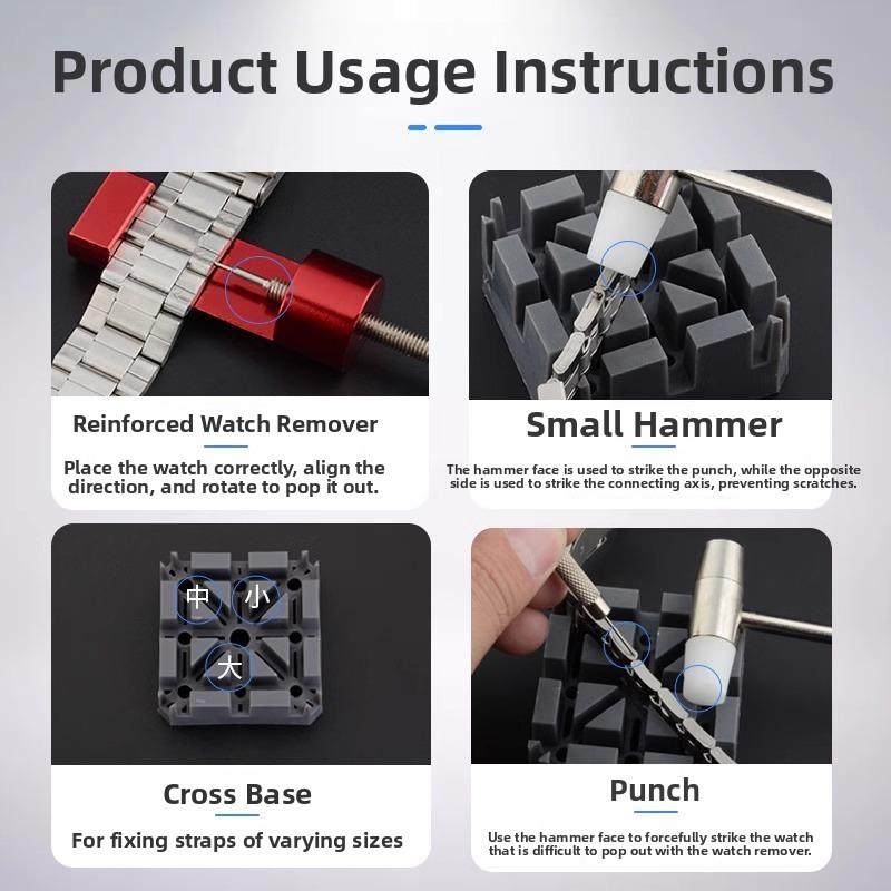 表带拆卸器截表器调表带炼手表调节维修钢带拆卸带器修表工具更换