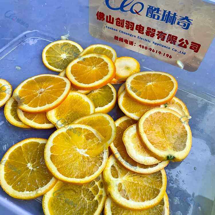 运城削皮苹果切萝片机红菠奇异橙果定削向切圆片机搭配MFA皮去核
