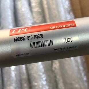 TPC气缸ARDB25-750-R6005 32*810*65机械手气缸32-40-R3858-M-XRO
