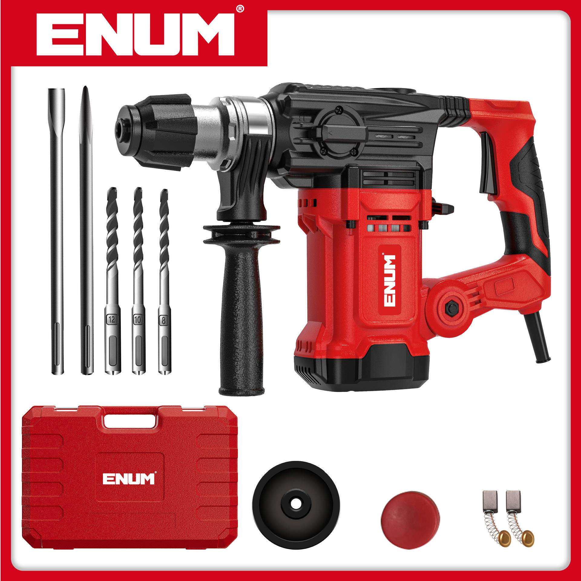 3019现货 跨境重型 大功率 电锤电镐专打混凝土工业级电钻专业工