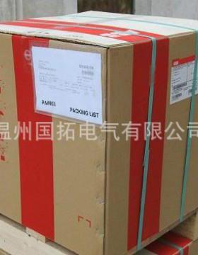 ABB框架式断路器 E3H3200 R2000 PR121/P-LI FHR 3P 固定式断路器