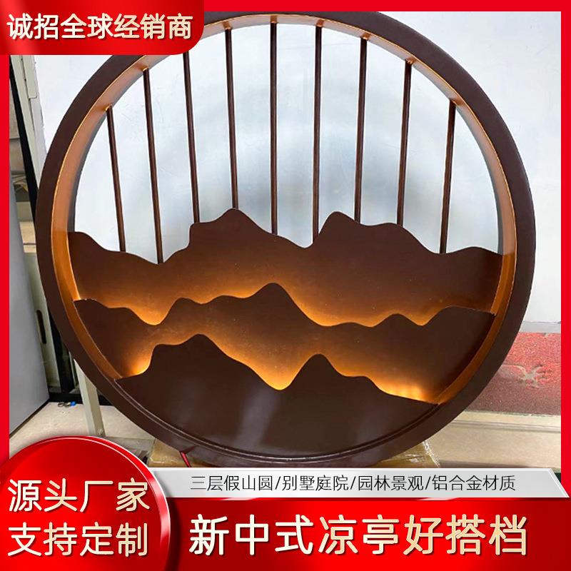 户外凉亭屏风花格断栅栏金属铝艺户外背景墙轻奢入户