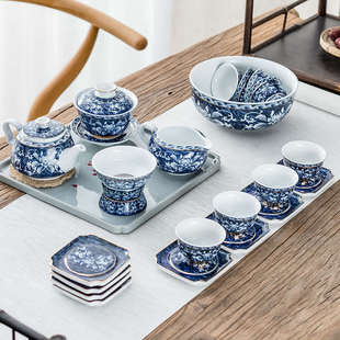 茶具整套轻功夫杯茶壶陶瓷盖碗办公套装 奢家用送礼礼盒装 高端青花