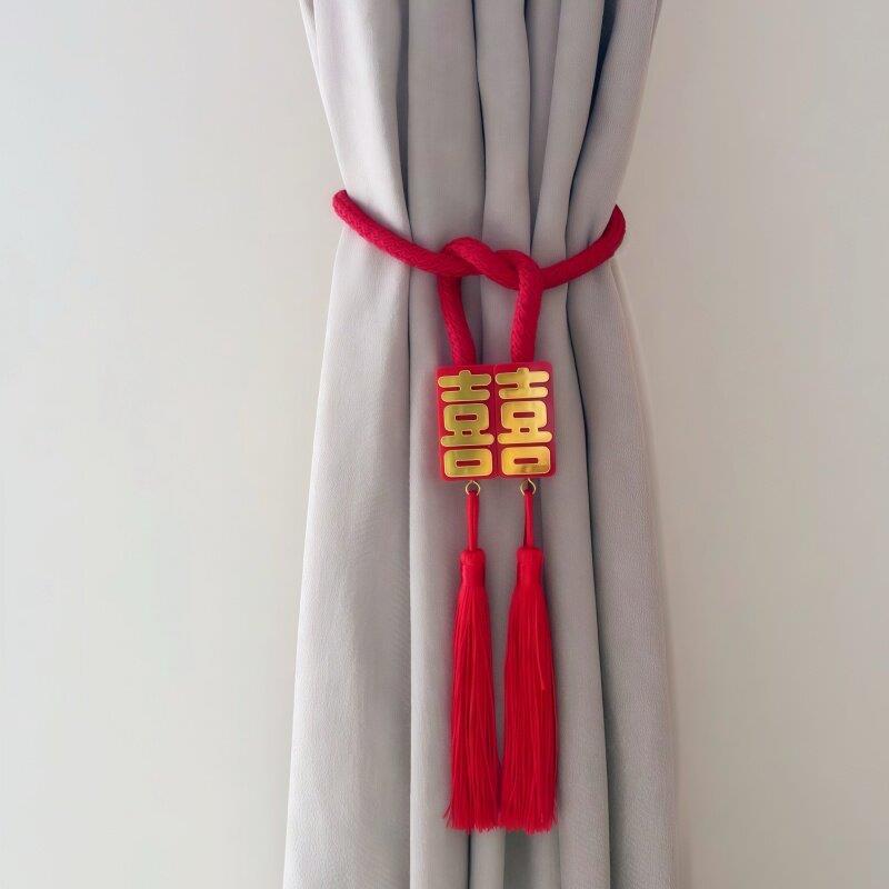 【备婚好物】窗帘绑带结婚布置婚房装饰红色磁吸绑带布置窗帘装饰图片