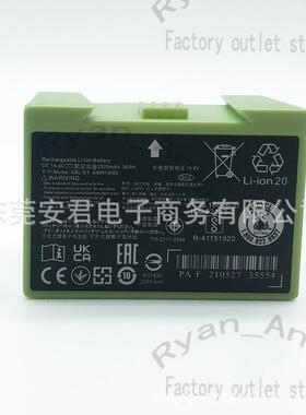 iRobotRoomba吸尘器扫地机i系E系列E5E6i7i8550电池ABL-D1