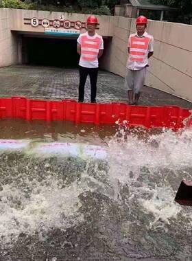 型防汛防洪应ABS塑铁料挡水板移动防急汛板地下厂家直供车库地口L