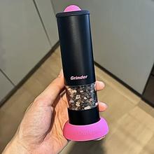 【厨房好物】电动白胡椒粒带研磨器粗细可调现磨海盐黑胡椒研磨机