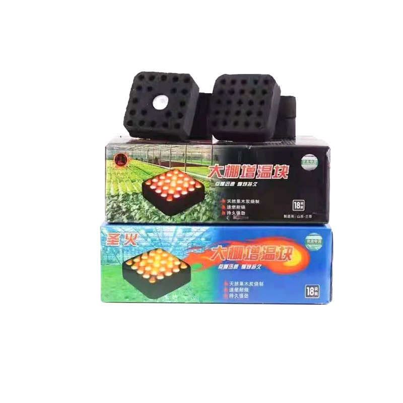 现货蔬菜水果温室大棚速燃炭 防冻速燃升温抗寒耐烧大棚增温块