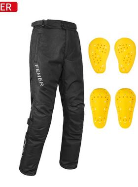 高档男FEHE托R摩车速脱骑行机车保暖防风防水防摔快拆快脱裤裤冬