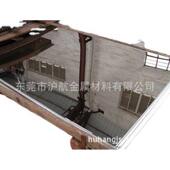 超磨镜面12K不锈钢带 高反光304镜面不锈钢带