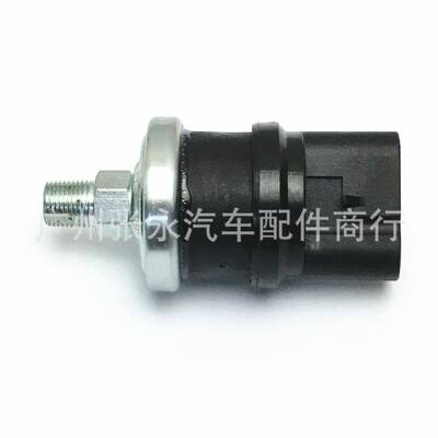 77040-00000100-01  77040-10适用于霍尼韦尔3针压力开关传感器