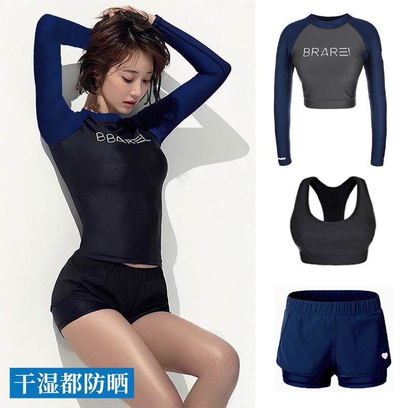 韩国冲浪服女分体长裤长袖泳衣女防晒速干潜水服女保守水母衣浮潜