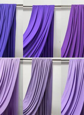 紫色纱幔牛奶丝双面弹纱幔悬吊式天花板婚礼弹力布礼堂舞台背景布