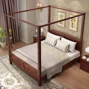 木床实黑 四柱床双人1.5民床030老宿床新中式 农村式 架子亚婚床风格