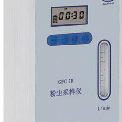 ZZ大气采样器/个体粉尘采样器型号:HHK08-GFC-5B库号：M381474