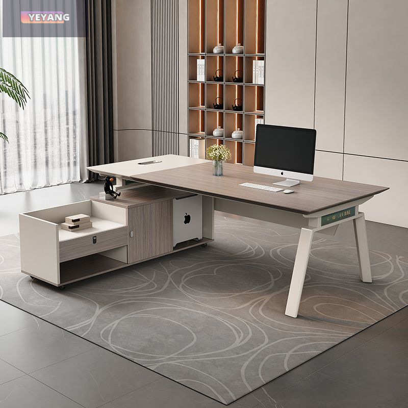 办公桌简约现代主管桌经理办公室桌轻奢时尚老板桌办公桌椅组合