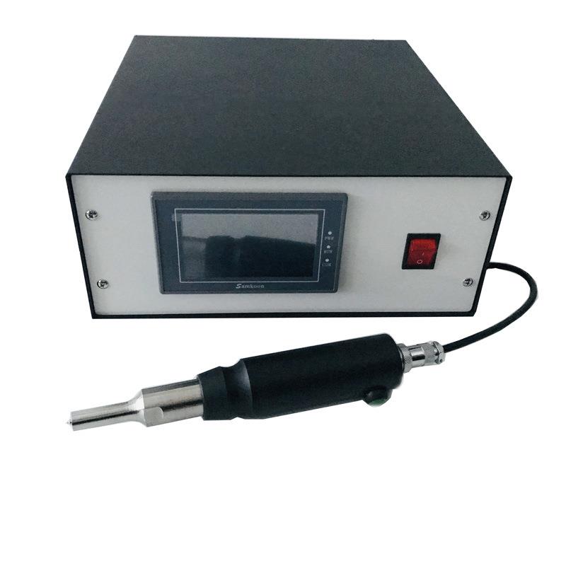 800W 手持式超声波点焊机 便携式超声波点焊机 小型超声波点焊机