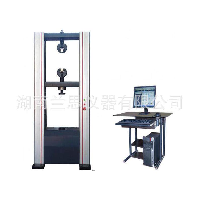 液压材料试验机，兰思仪器新款上市全自动疲劳测试液压式拉伸