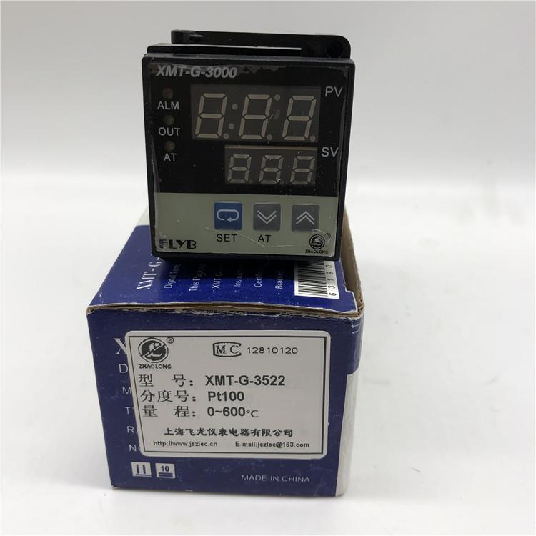 上海飞龙FLYB仪表XMT-G-3000温控仪表PT100温度控制器3522