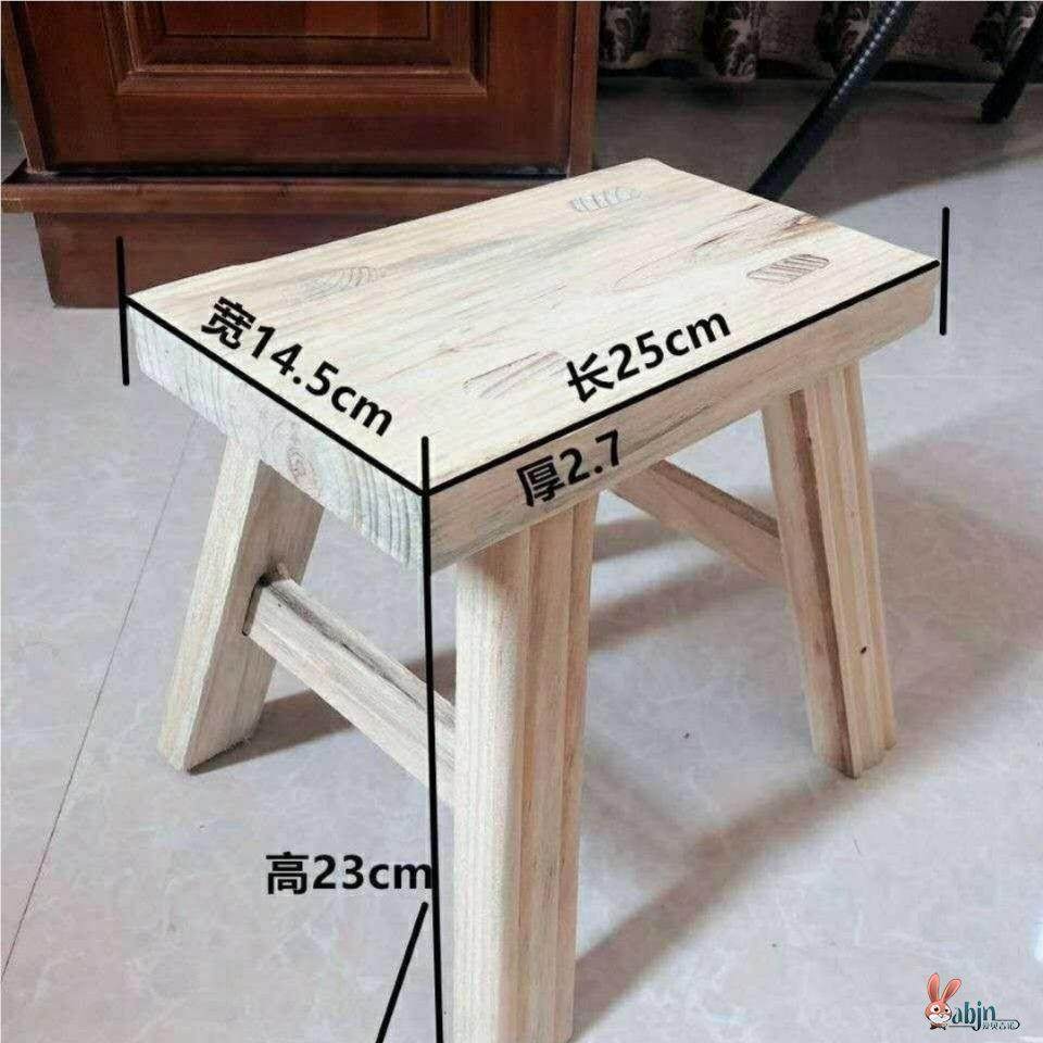 凳子家用儿童靠背木椅子小学生椅子实木椅子木头凳子靠背成人矮凳,住宅家具,椅子,淘宝优惠券,粉丝福利购,淘宝优惠卷