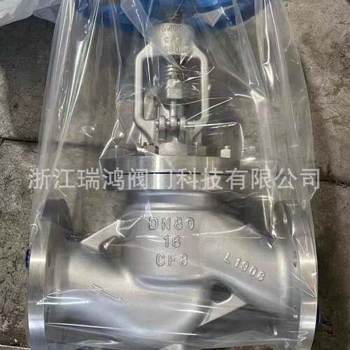 供应不锈钢法兰截止阀手动不锈钢截止阀硬密封截止阀