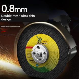 绿洲切割片100角磨机金属不锈钢割片107超薄手沙轮锯片割铁磨光片