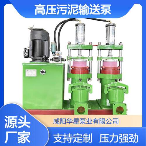 超高压柱塞泵工业清洗机泵头纯铜电机商用洗车机疏通造雾通用