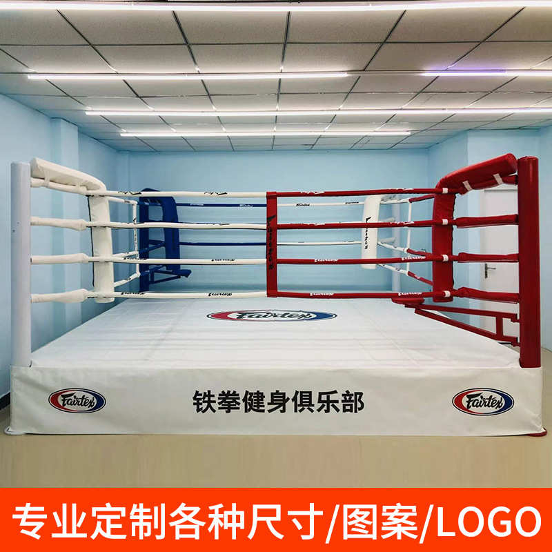 高台式MMA比赛拳击台搏击格斗训练拳台武术跆拳道摔跤拳击擂台
