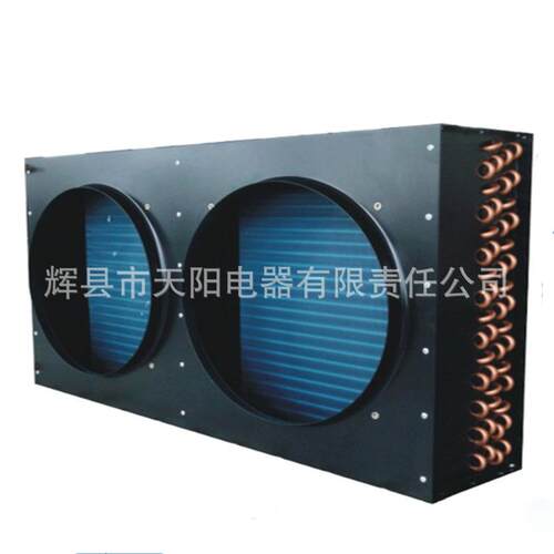室外机组冷凝器翅片式冷凝器蒸发器铜管铝翅片铜管铜翅片